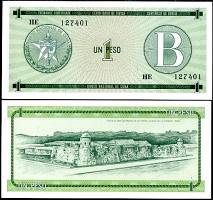 *1 Peso Kuba 1985 FX6 UNC - Kliknutím na obrázok zatvorte -